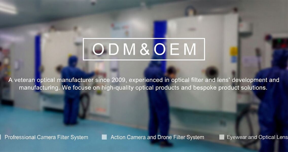 চীন সেরা ক্যামেরা লেন্স ফিল্টার বিক্রয়